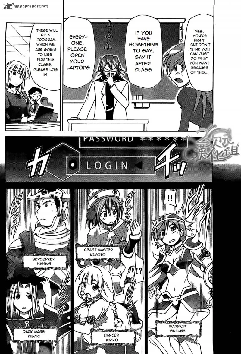 Denpa Kyoushi Chapter 34 page 6