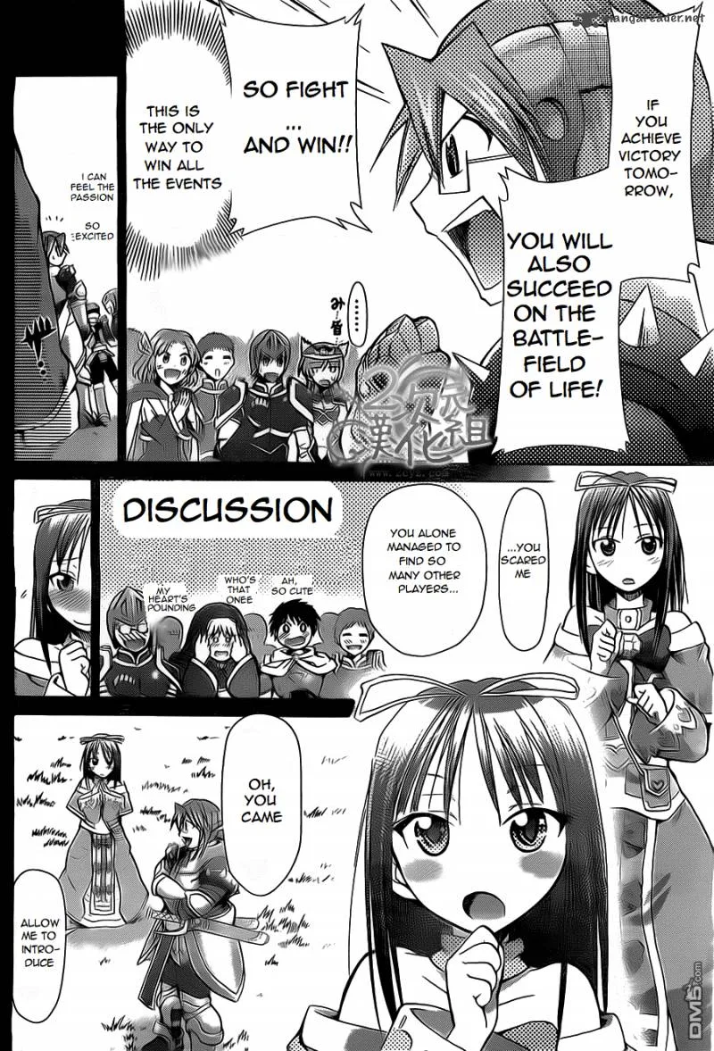 Denpa Kyoushi Chapter 34 page 8
