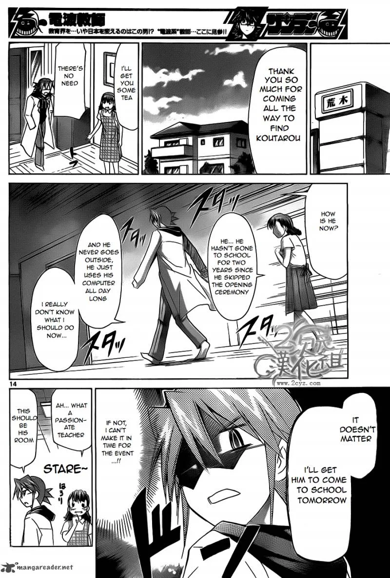 Denpa Kyoushi Chapter 34 page 14