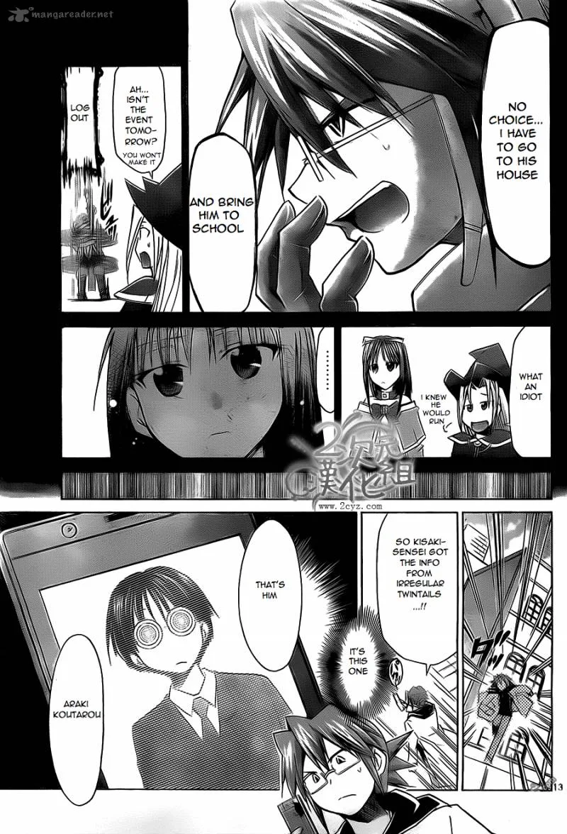 Denpa Kyoushi Chapter 34 page 13
