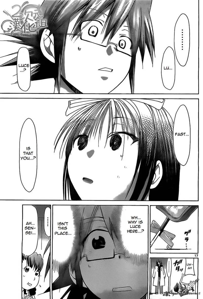 Denpa Kyoushi Chapter 34 page 17