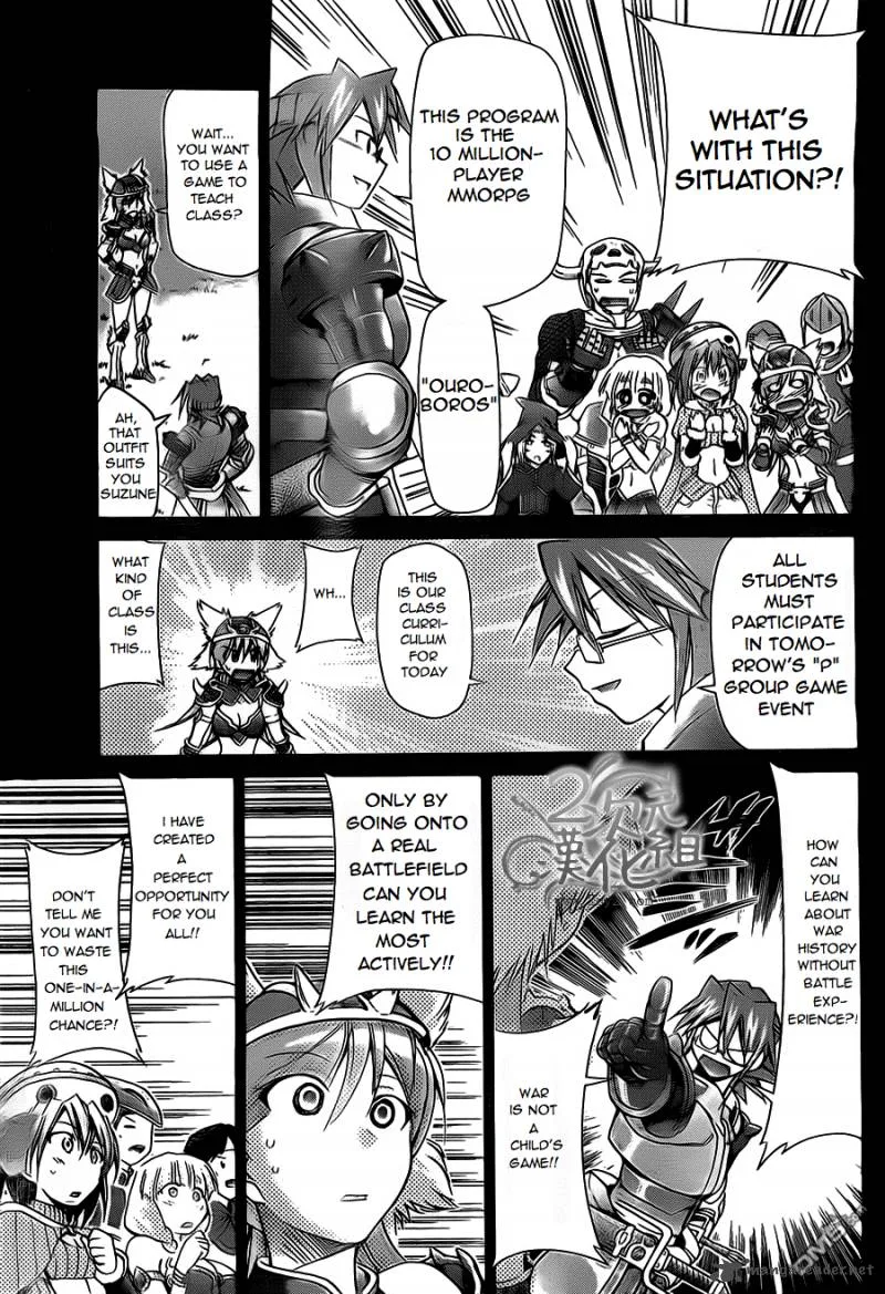 Denpa Kyoushi Chapter 34 page 7