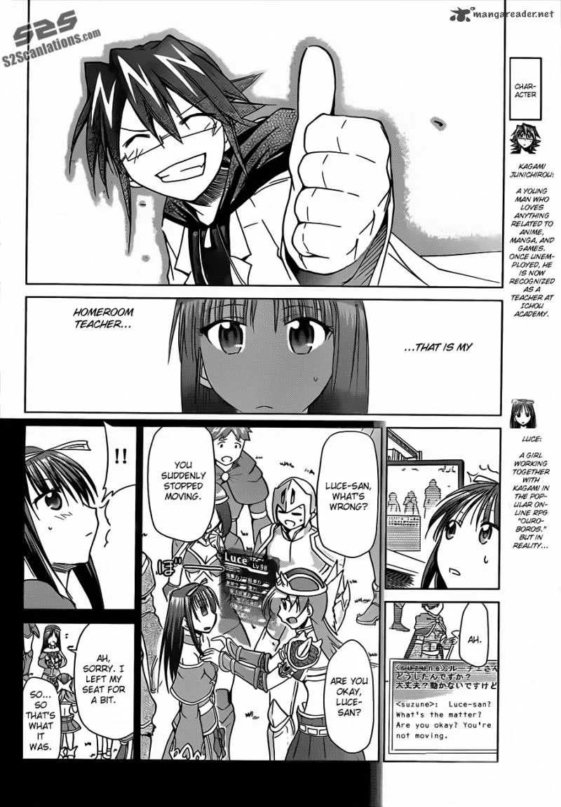 Denpa Kyoushi Chapter 35 page 5