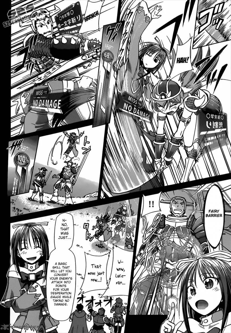 Denpa Kyoushi Chapter 35 page 7