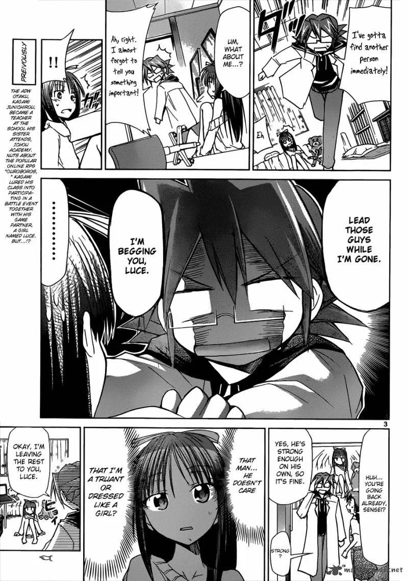 Denpa Kyoushi Chapter 35 page 4