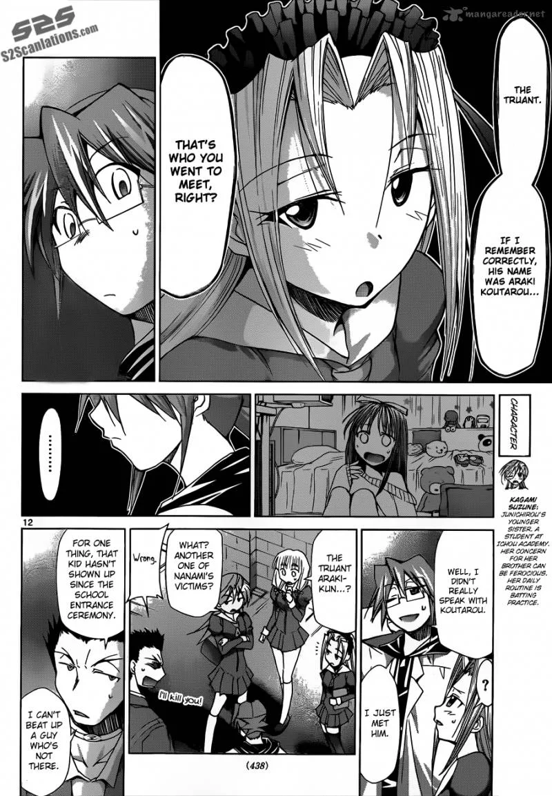 Denpa Kyoushi Chapter 35 page 13