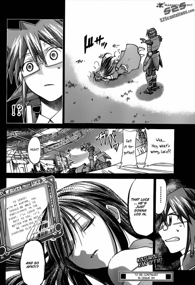 Denpa Kyoushi Chapter 35 page 19