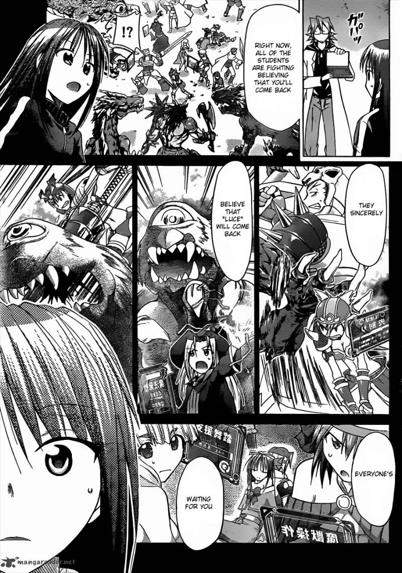 Denpa Kyoushi Chapter 36 page 14