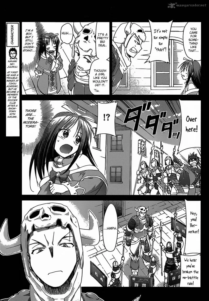 Denpa Kyoushi Chapter 37 page 12