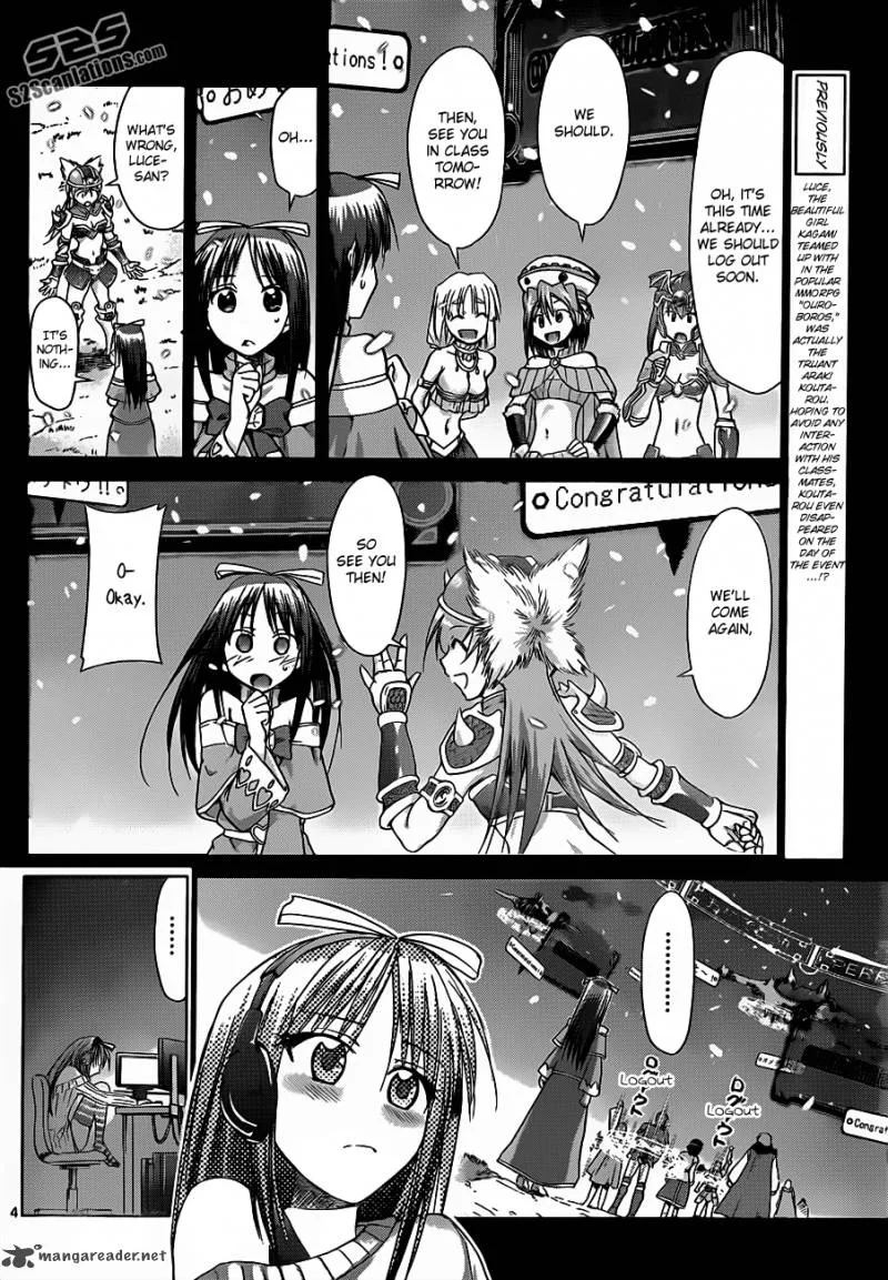 Denpa Kyoushi Chapter 37 page 5