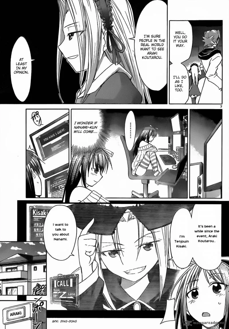 Denpa Kyoushi Chapter 38 page 8