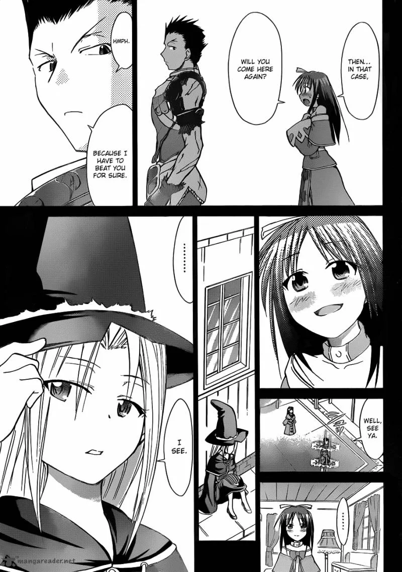 Denpa Kyoushi Chapter 38 page 4