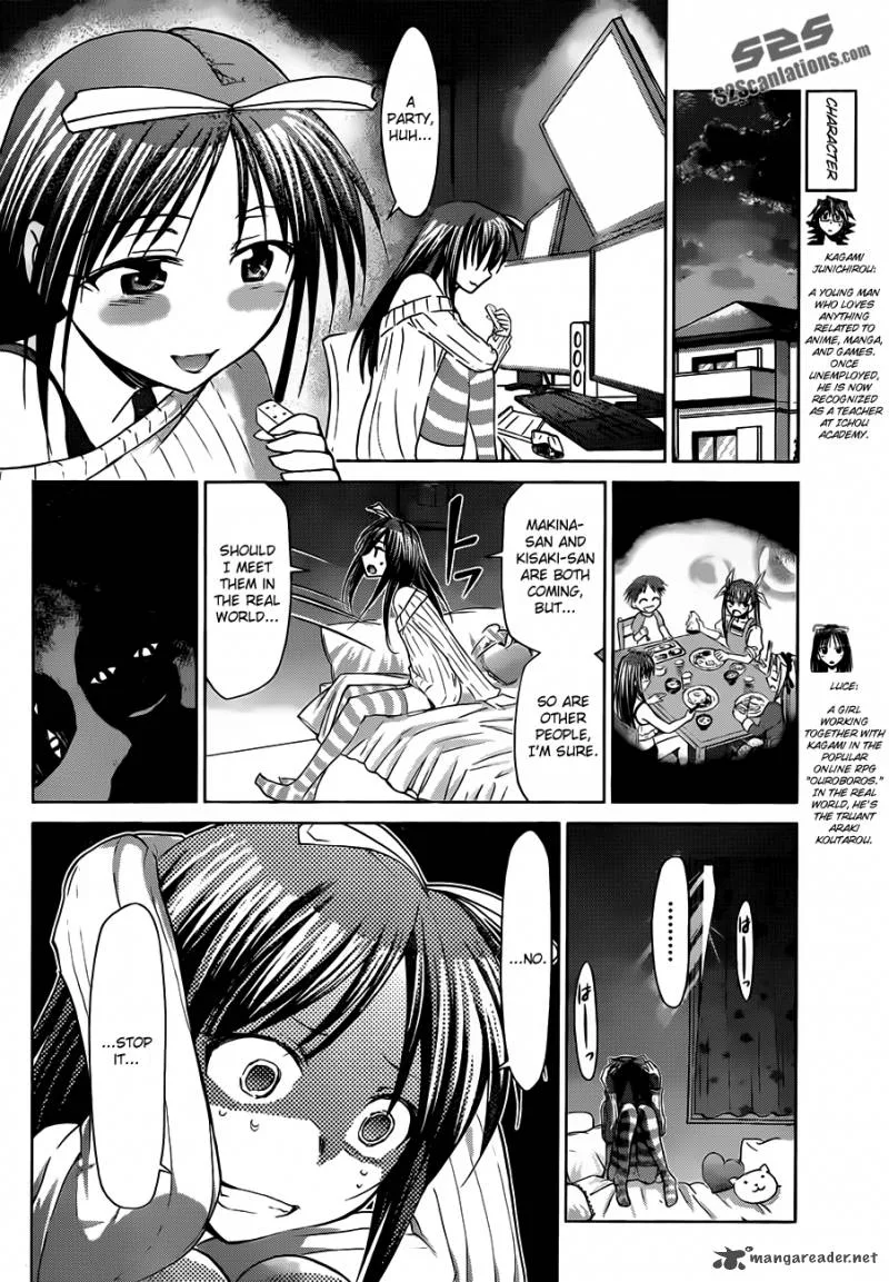 Denpa Kyoushi Chapter 39 page 5