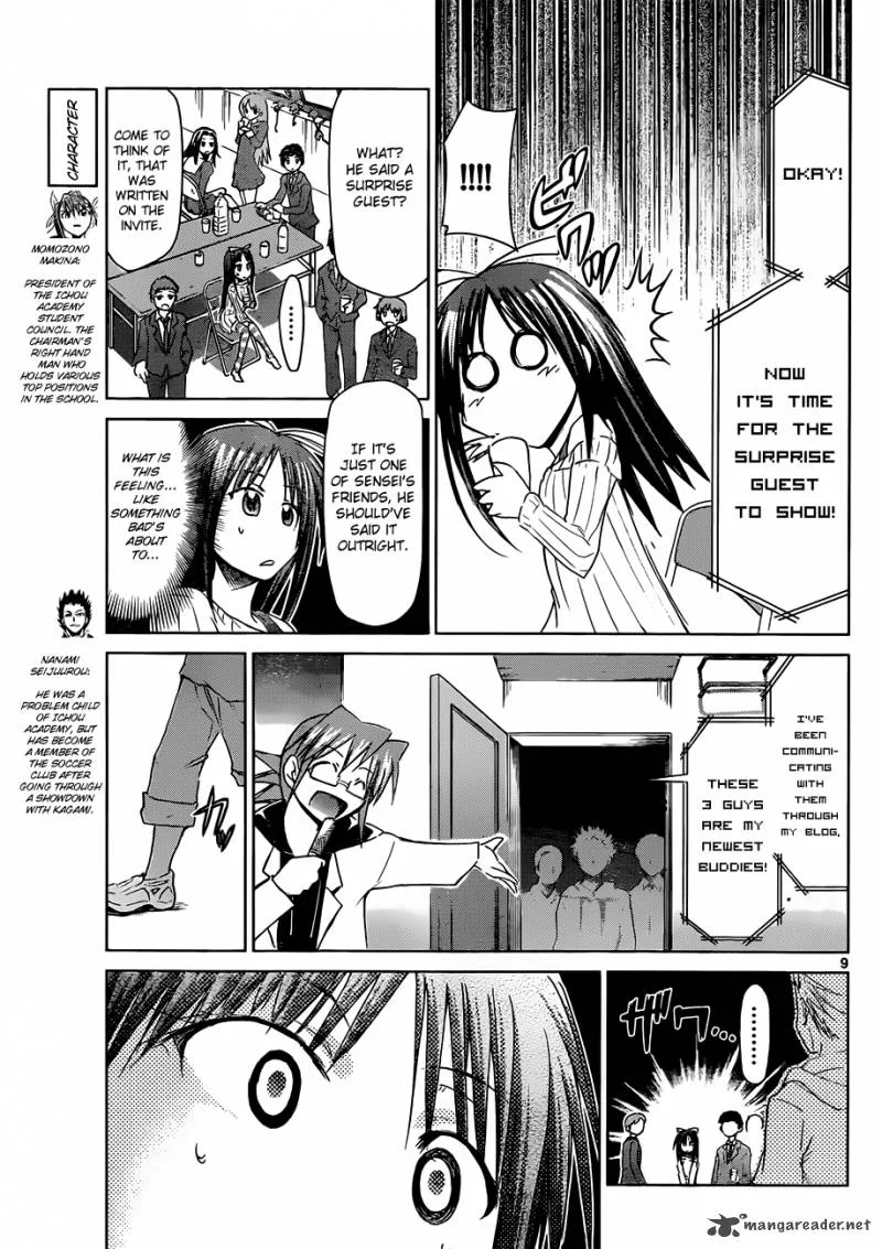 Denpa Kyoushi Chapter 39 page 10
