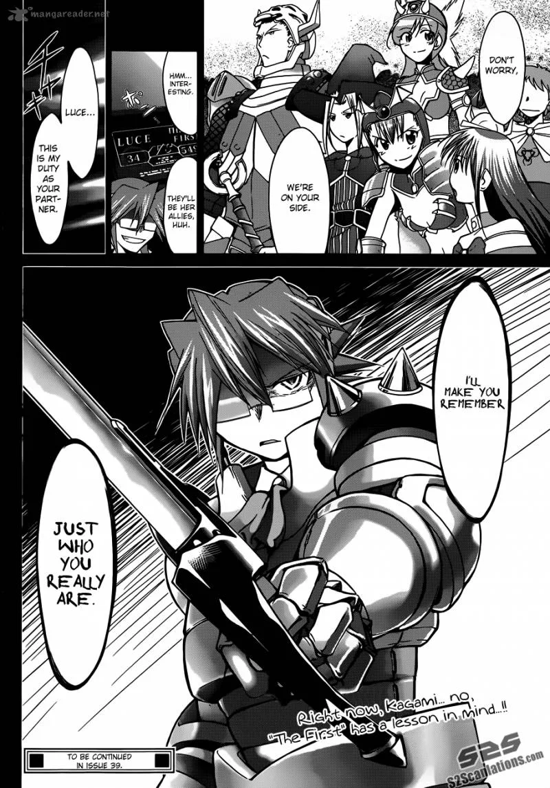 Denpa Kyoushi Chapter 39 page 19