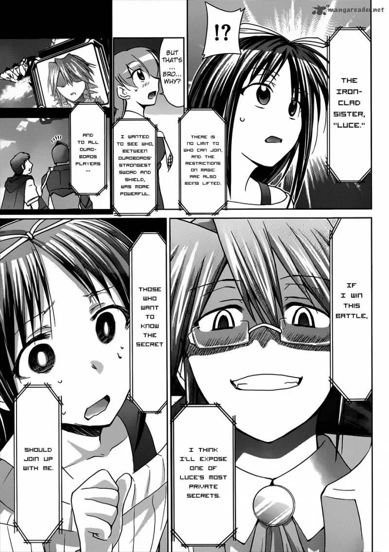 Denpa Kyoushi Chapter 39 page 16