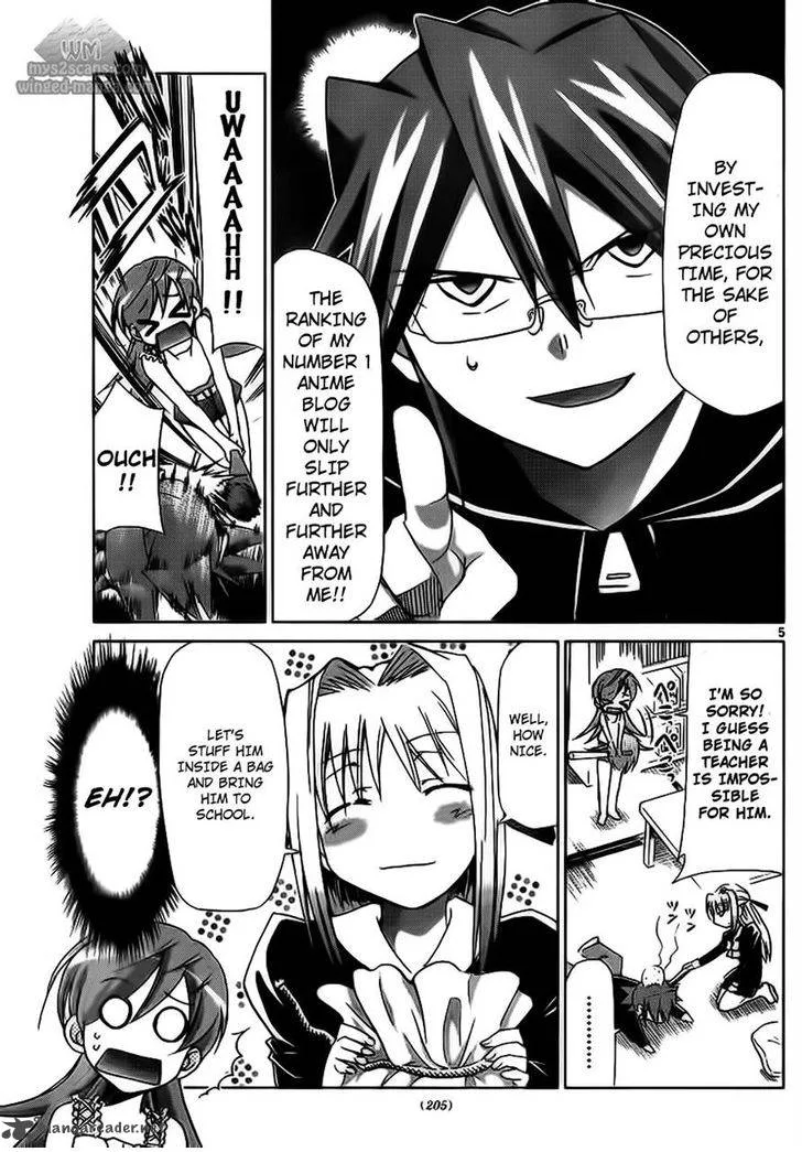 Denpa Kyoushi Chapter 4 page 5