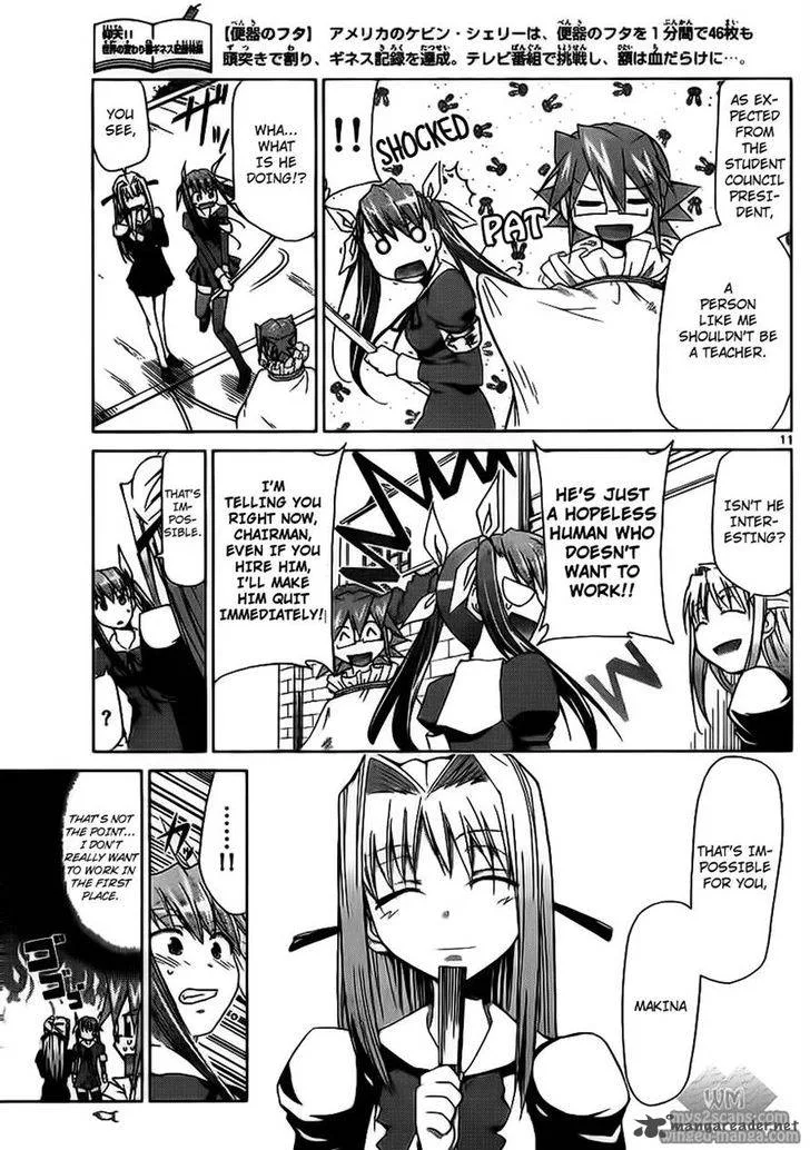 Denpa Kyoushi Chapter 4 page 11