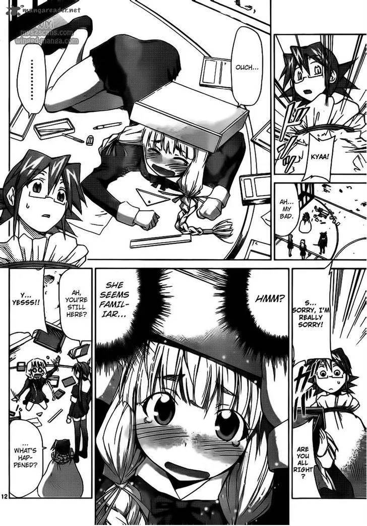 Denpa Kyoushi Chapter 4 page 12