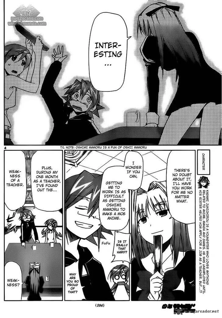 Denpa Kyoushi Chapter 4 page 4