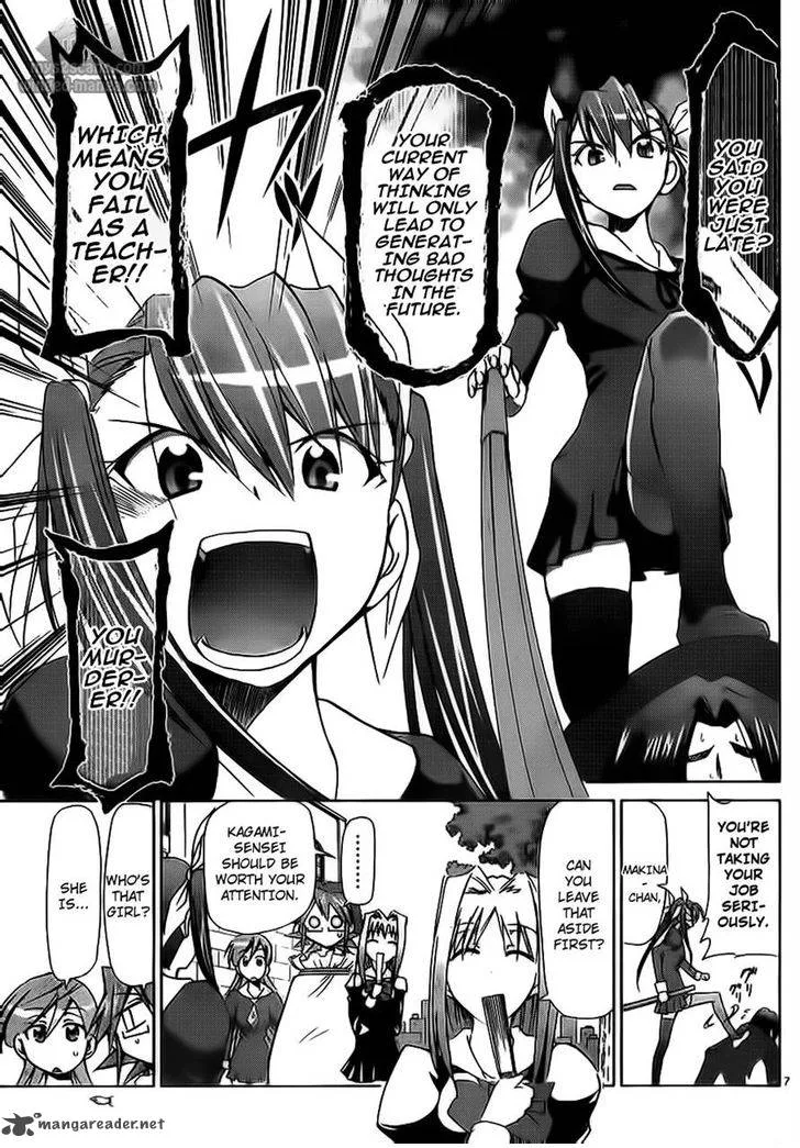 Denpa Kyoushi Chapter 4 page 7