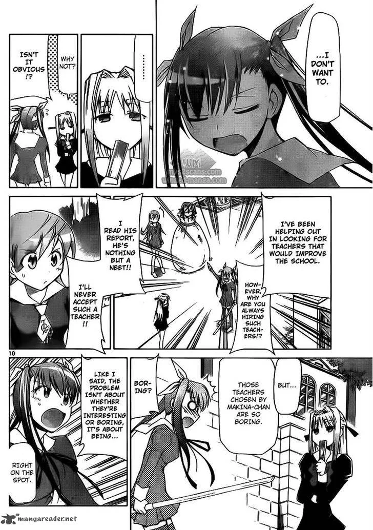Denpa Kyoushi Chapter 4 page 10