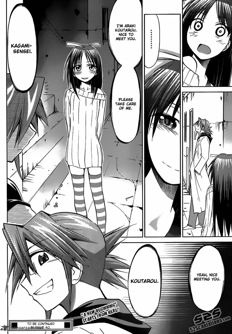 Denpa Kyoushi Chapter 40 page 19