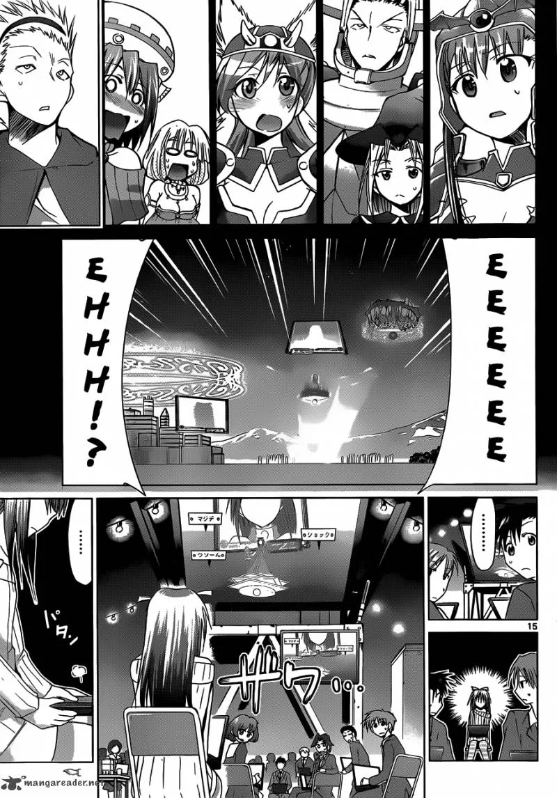 Denpa Kyoushi Chapter 40 page 16
