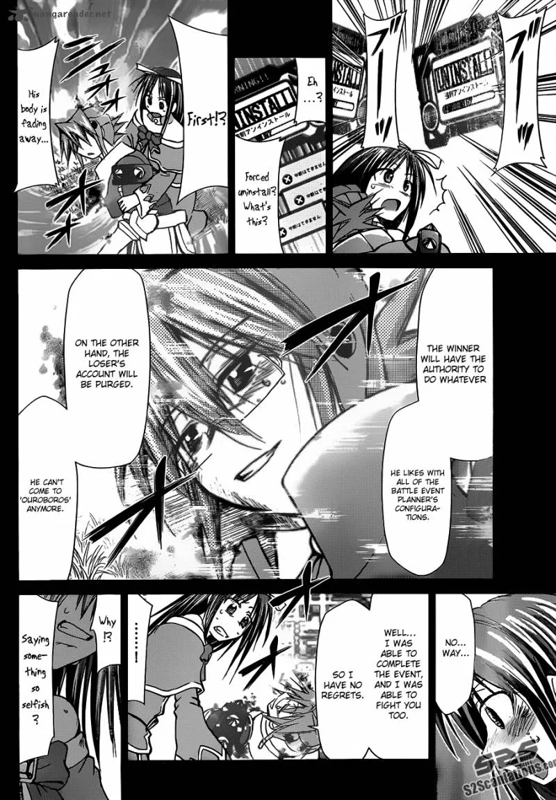 Denpa Kyoushi Chapter 40 page 9
