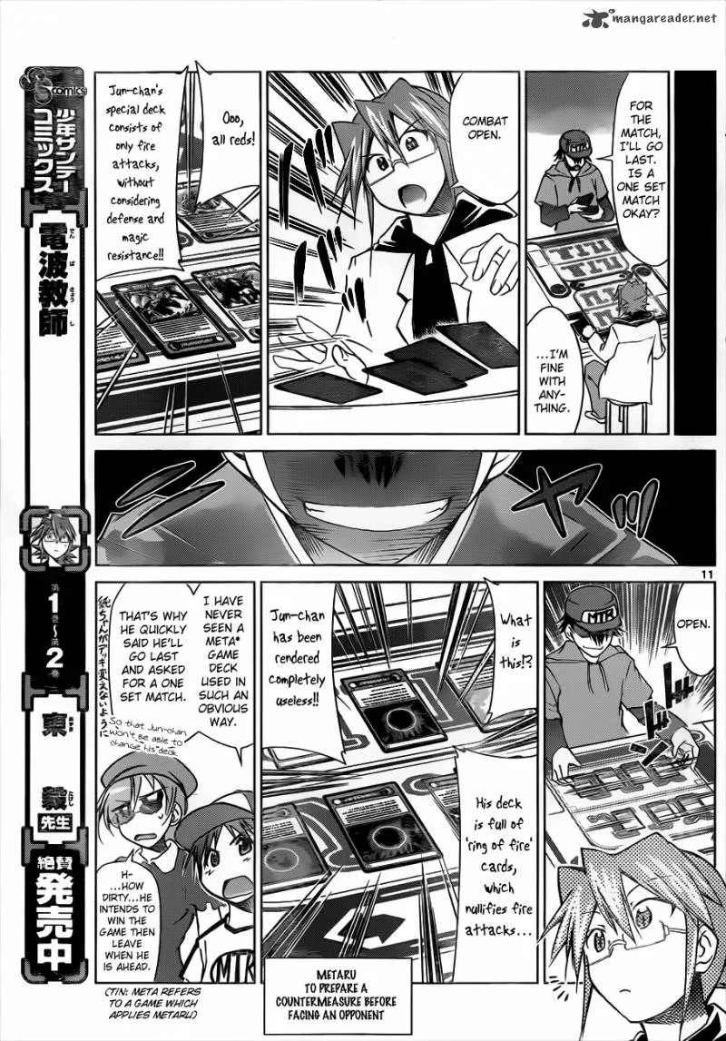 Denpa Kyoushi Chapter 41 page 11