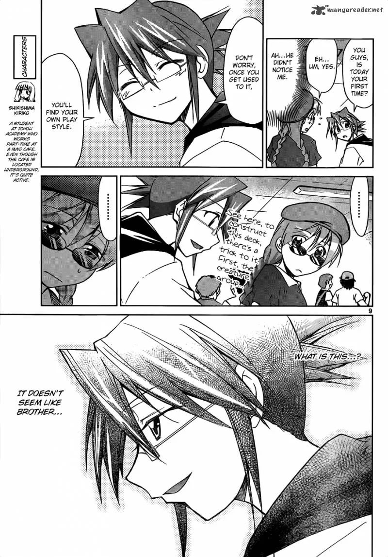 Denpa Kyoushi Chapter 41 page 9