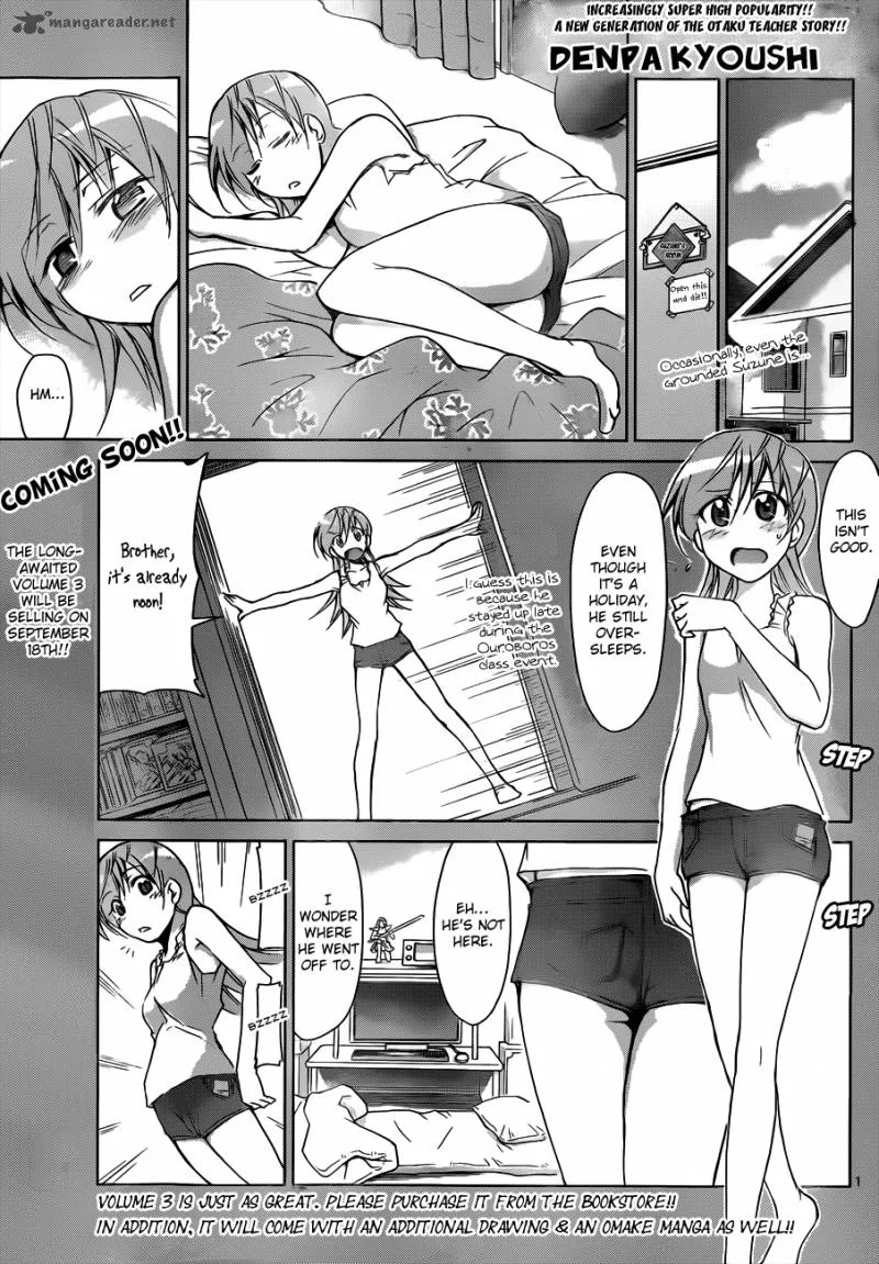Denpa Kyoushi Chapter 41 page 2