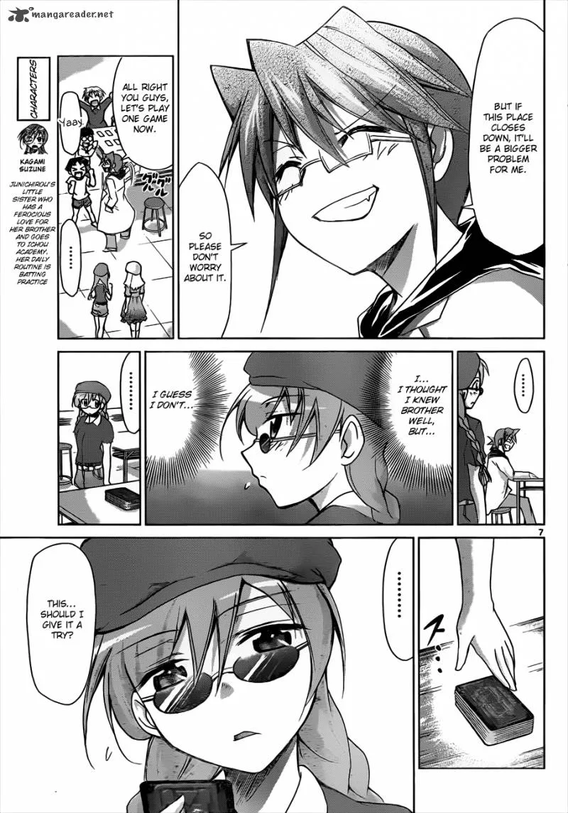 Denpa Kyoushi Chapter 41 page 7