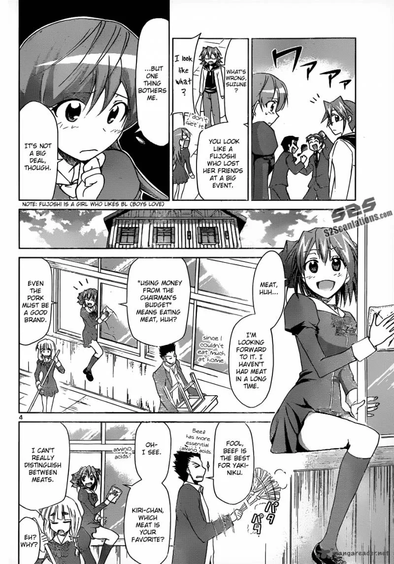 Denpa Kyoushi Chapter 42 page 5