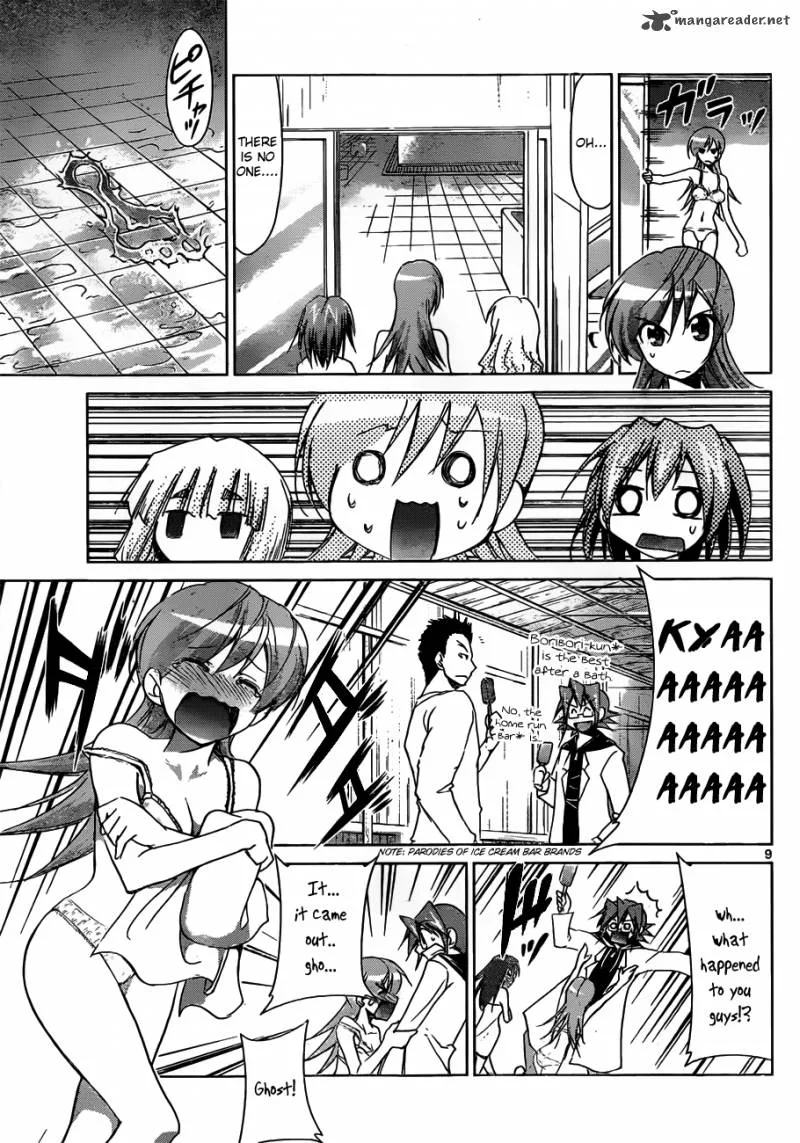 Denpa Kyoushi Chapter 42 page 10
