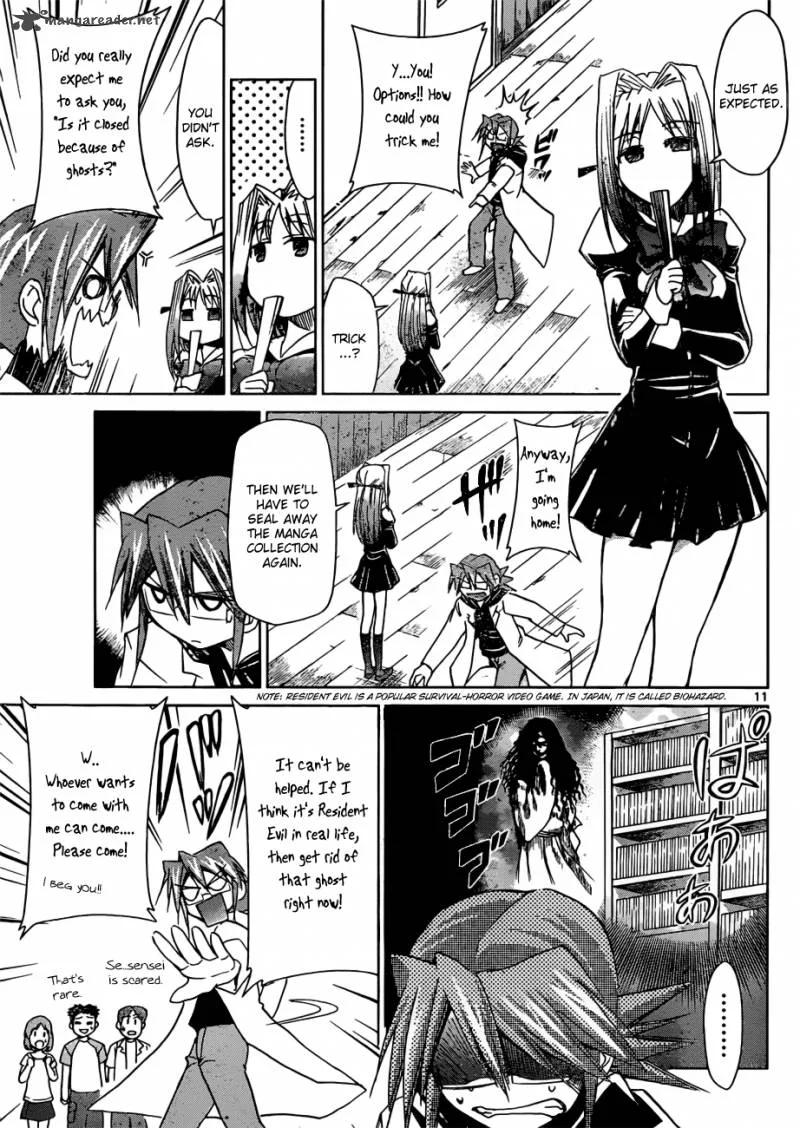 Denpa Kyoushi Chapter 42 page 12