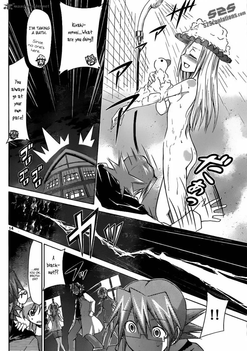 Denpa Kyoushi Chapter 42 page 15