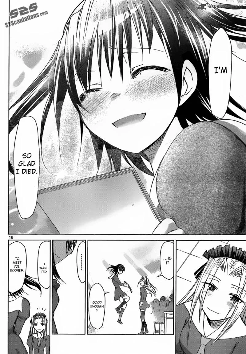 Denpa Kyoushi Chapter 43 page 17