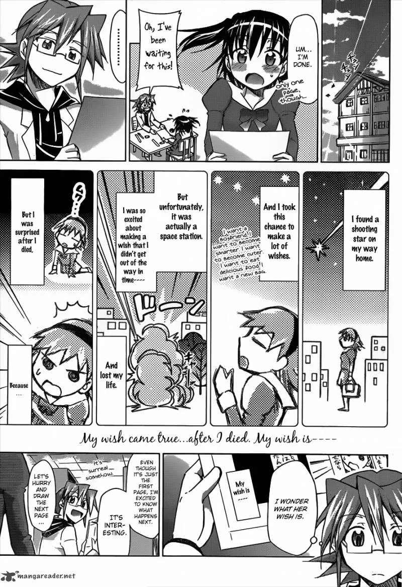 Denpa Kyoushi Chapter 44 page 15