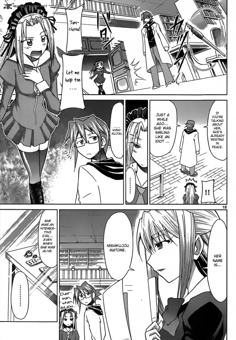 Denpa Kyoushi Chapter 44 page 19