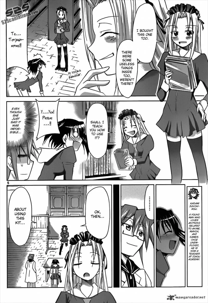 Denpa Kyoushi Chapter 44 page 6