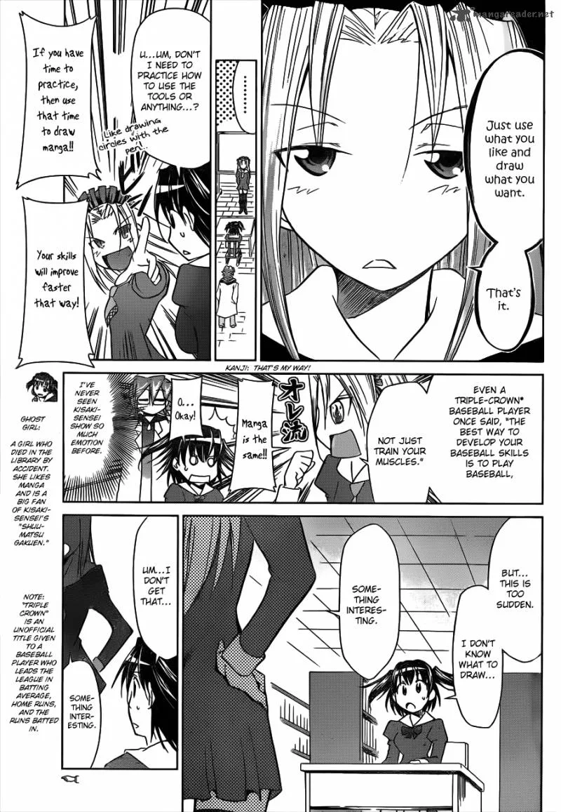 Denpa Kyoushi Chapter 44 page 7