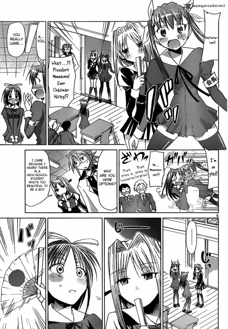 Denpa Kyoushi Chapter 45 page 6