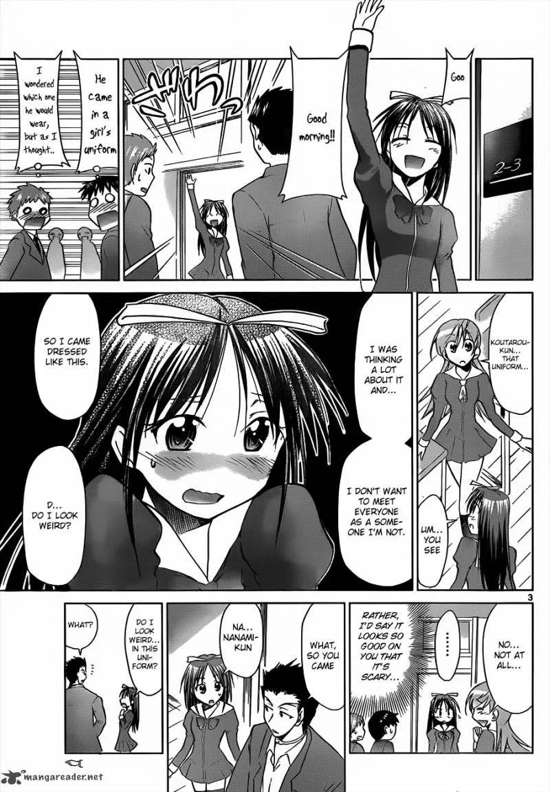 Denpa Kyoushi Chapter 45 page 4