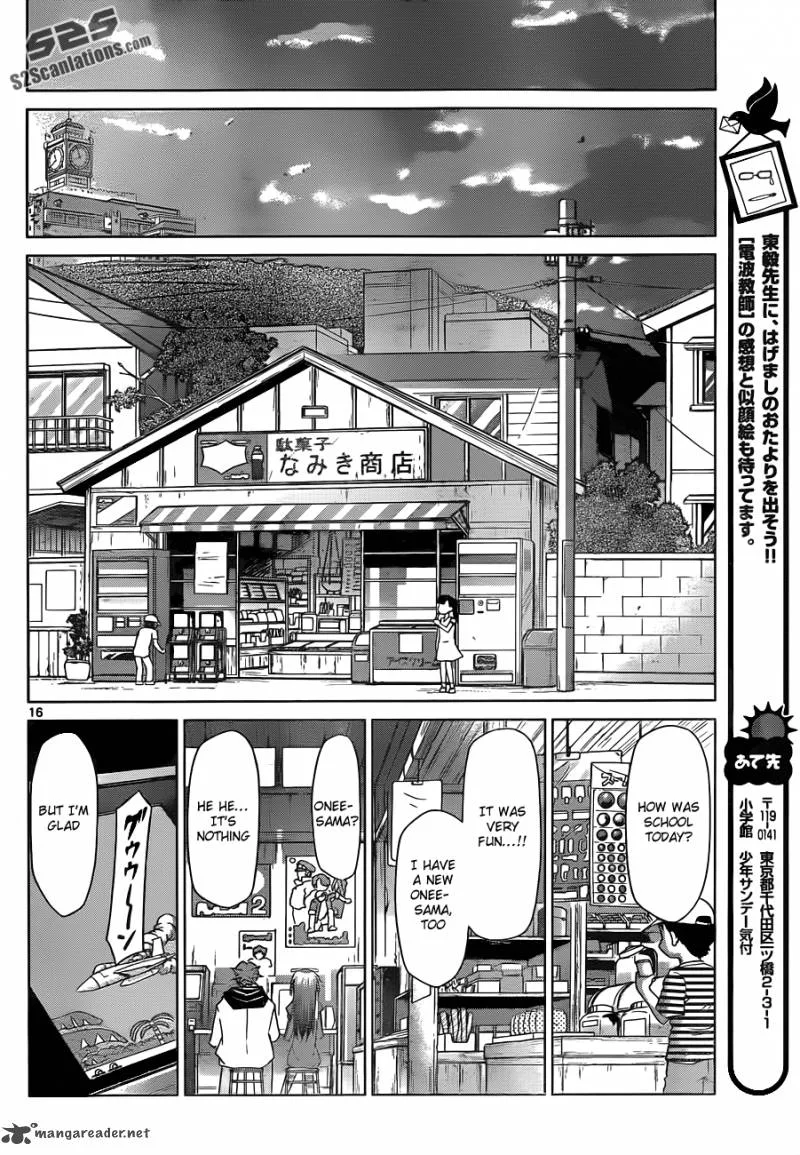 Denpa Kyoushi Chapter 45 page 17