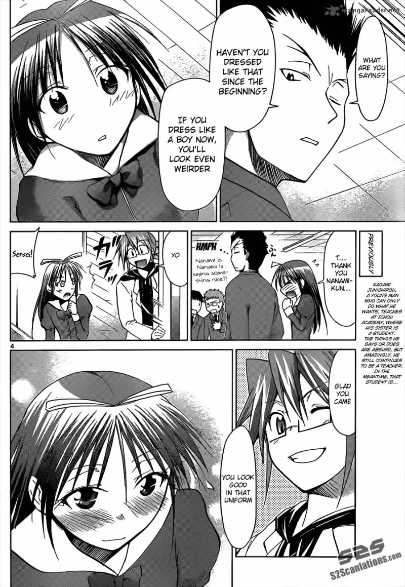 Denpa Kyoushi Chapter 45 page 5