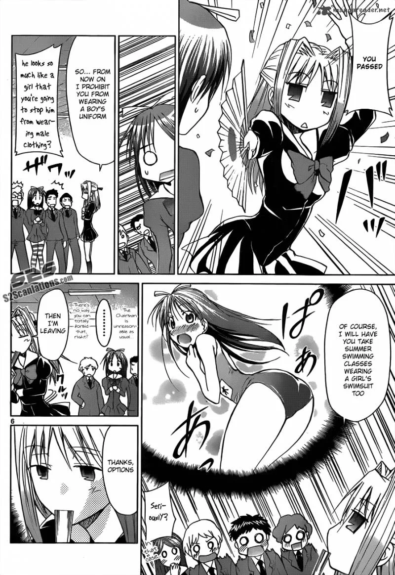 Denpa Kyoushi Chapter 45 page 7