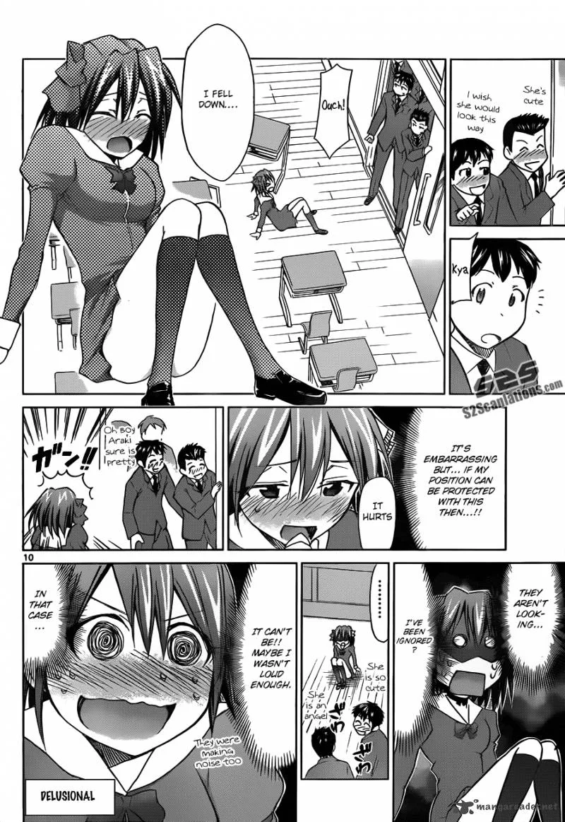 Denpa Kyoushi Chapter 45 page 11