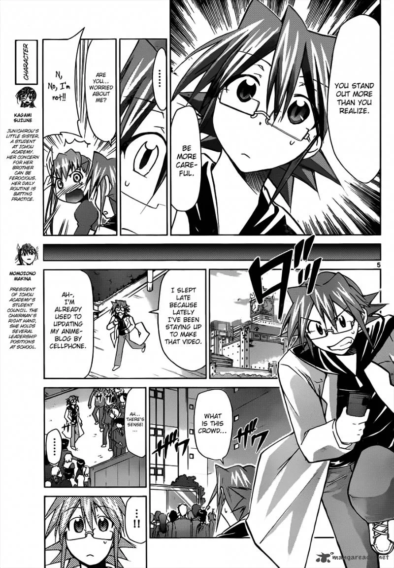 Denpa Kyoushi Chapter 46 page 7