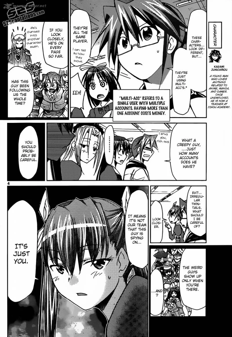 Denpa Kyoushi Chapter 46 page 6
